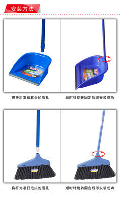開普特 WH-9001 家用塑料刷絲清潔掃把套裝 價(jià)格、廠家與產(chǎn)品詳解