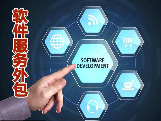 大連軟件外包企業增收不增利,低價競爭的惡性循環的惡果?